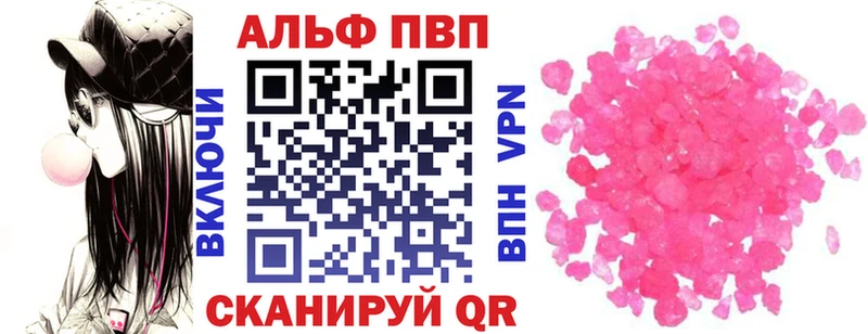 Наркотические вещества Княгинино Амфетамин  Мефедрон 