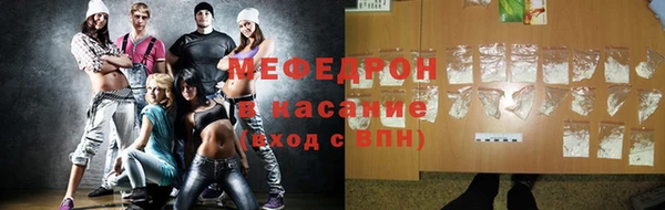 гидра Покровск