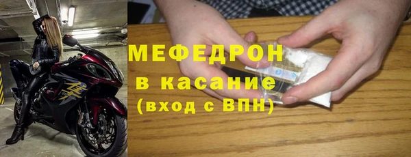 гидра Покровск