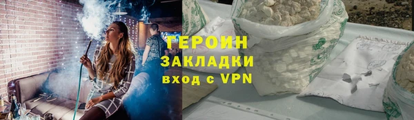МДМА Пересвет
