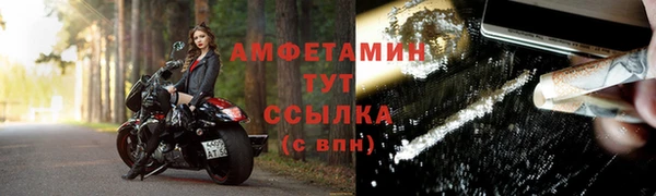 синтетический гашиш Переславль-Залесский