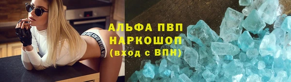 гидропоника Покров