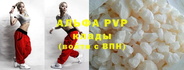 трава Всеволожск