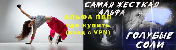 дурь Пестово