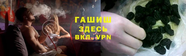 МДМА Пересвет