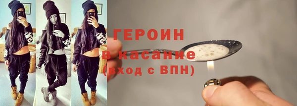 гидропоника Покров