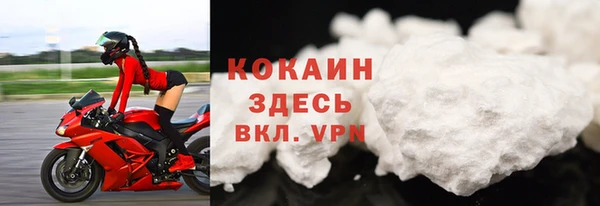 гидропоника Покров