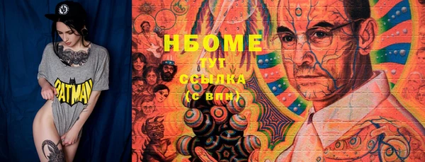 гидропоника Покров