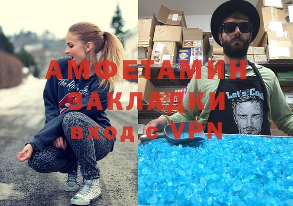 гидропоника Покров