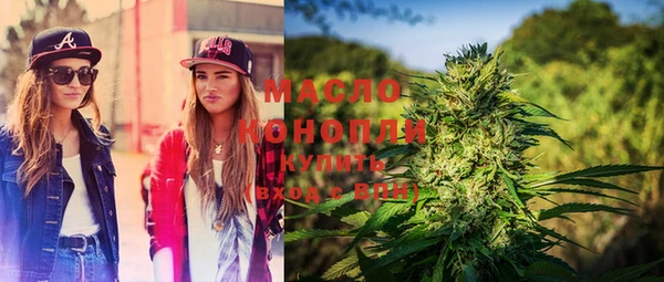 МДМА Пересвет