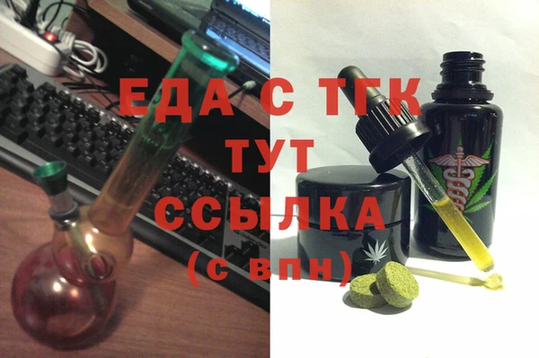 ПСИЛОЦИБИНОВЫЕ ГРИБЫ Воткинск