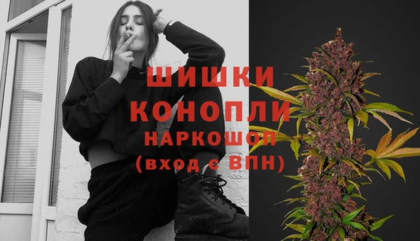 гидропоника Покров