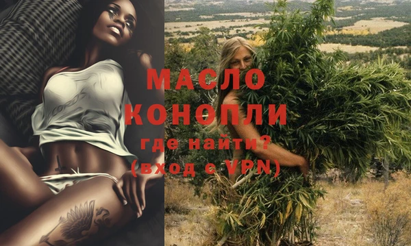 дурь Пестово