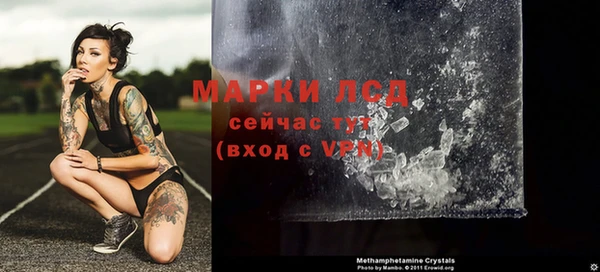 дурь Пестово