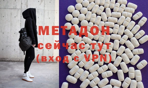 крисы Покачи