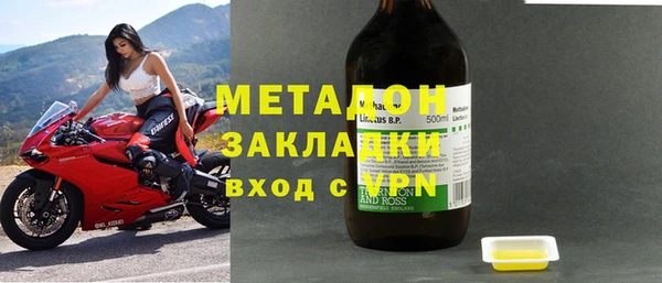 гидропоника Покров
