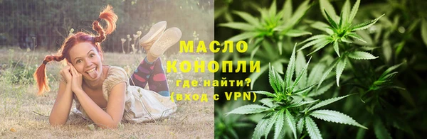 МДМА Пересвет