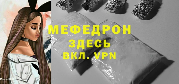 дурь Пестово