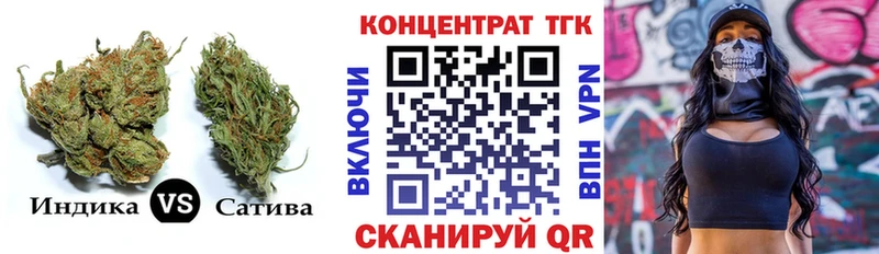 ТГК вейп  дарк нет официальный сайт  Княгинино 