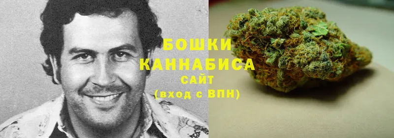 МАРИХУАНА Bruce Banner  Княгинино 