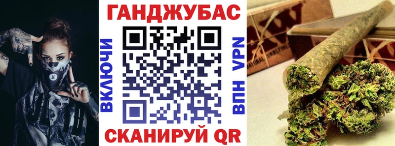 даркнет сайт  MEGA как войти  Каннабис VHQ  Княгинино 